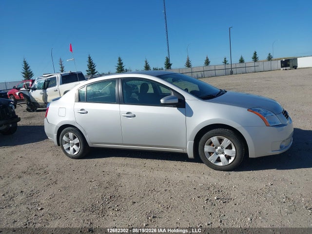 2008 Nissan SENTRA 2.0 — фото 13