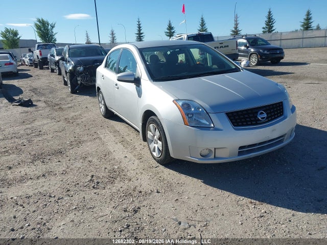 صورة 1 لـ 2008 Nissan SENTRA 2.0