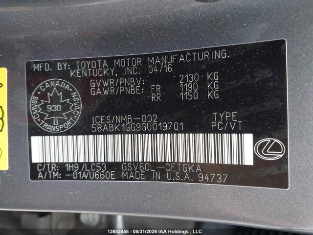 صورة 9 لـ 2016 Lexus ES 350 350