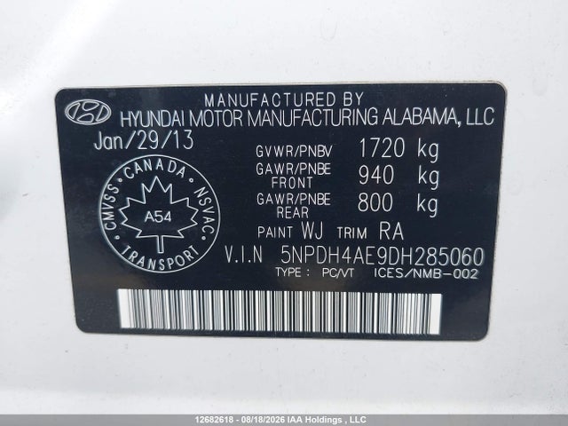 صورة 9 لـ 2013 Hyundai ELANTRA