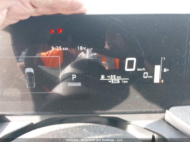 صورة 7 لـ 2025 Nissan KICKS SV