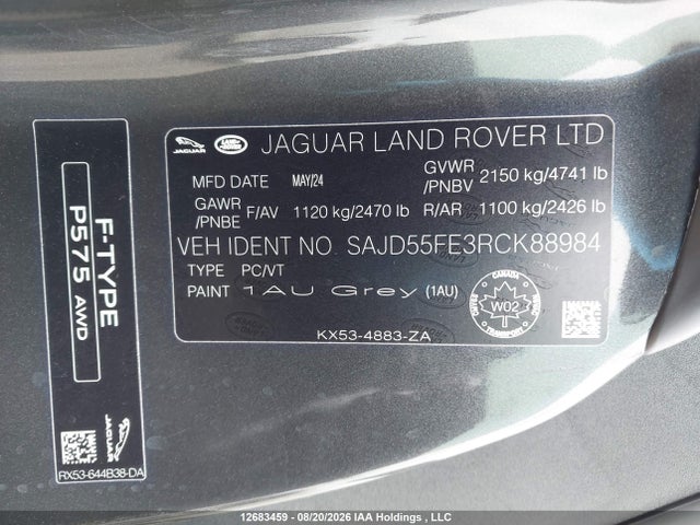 صورة 9 لـ 2024 Jaguar F-TYPE P575 R75