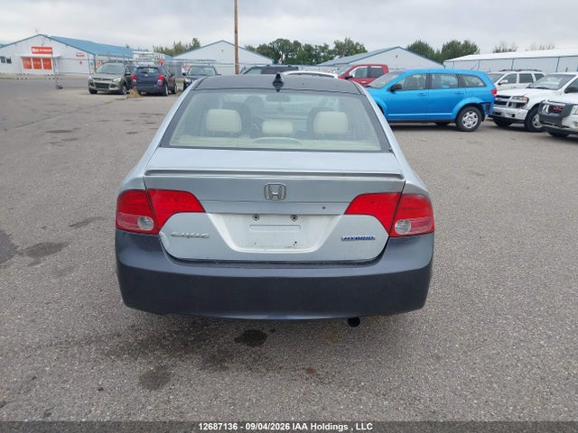 صورة 17 لـ 2007 Honda CIVIC HYBRID