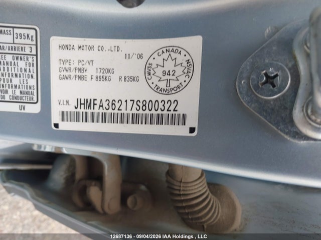 2007 Honda CIVIC HYBRID 照片 19