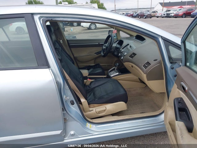 2007 Honda CIVIC HYBRID — фото 5