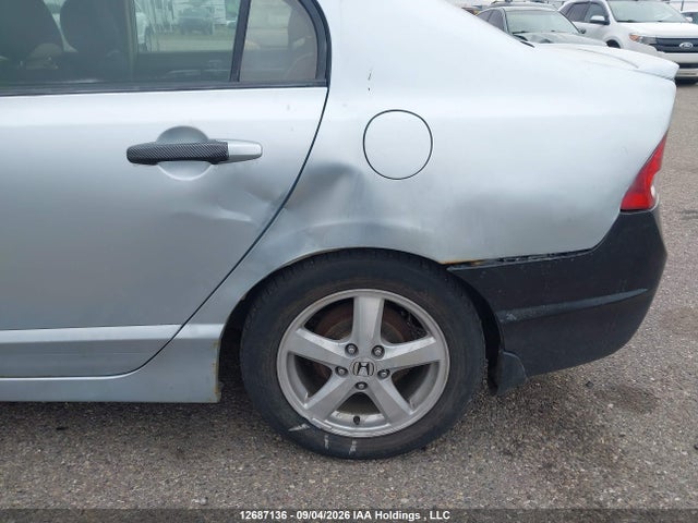 2007 Honda CIVIC HYBRID — фото 6