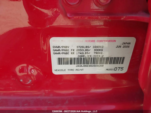 2006 Mitsubishi LANCER OZ RALLY 照片 19