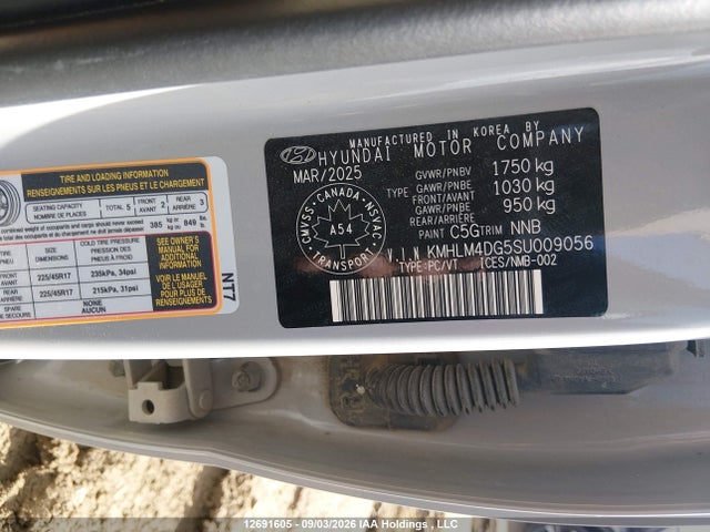صورة 9 لـ 2025 Hyundai ELANTRA SEL SPORT