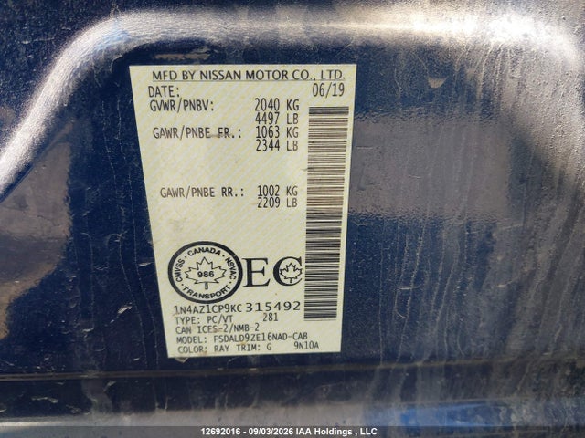 صورة 9 لـ 2019 Nissan LEAF SV