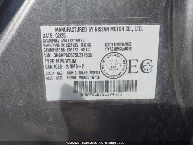 صورة 9 لـ 2025 Nissan KICKS SV