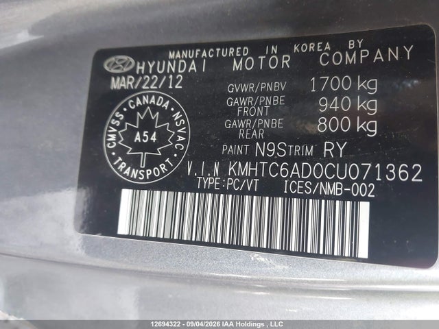 صورة 9 لـ 2012 Hyundai VELOSTER
