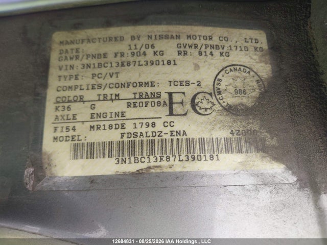صورة 18 لـ 2007 Nissan VERSA 1.8SL