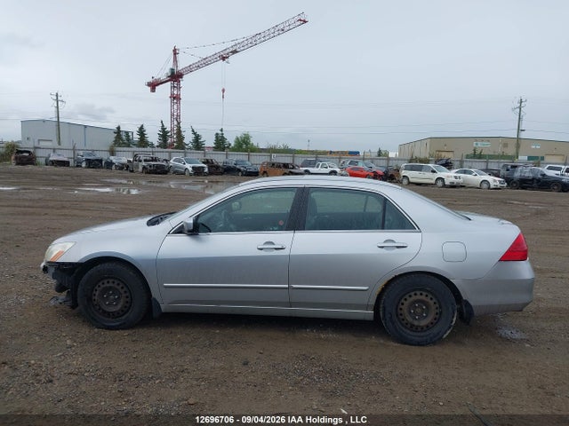 2006 Honda ACCORD EX V6 照片 13