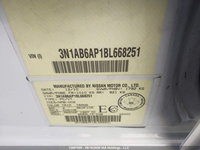2011 Nissan SENTRA 2.0/2.0S/SR/2.0SL — фото 9
