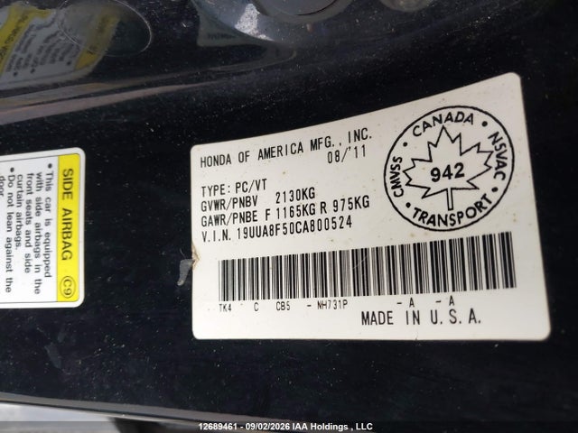 2012 Acura TL 照片 9