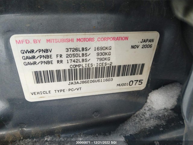 JA3AJ86E06U611603 Mitsubishi Lancer Oz Rally