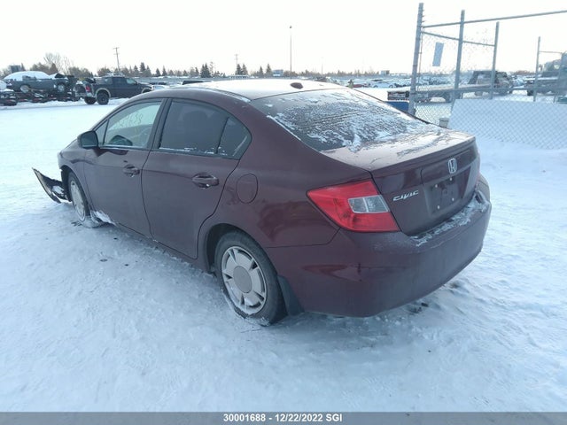 Продаж на аукціоні авто 2012 Honda Civic Exl, vin: 2HGFB2F90CH001883, номер лоту: 30001688