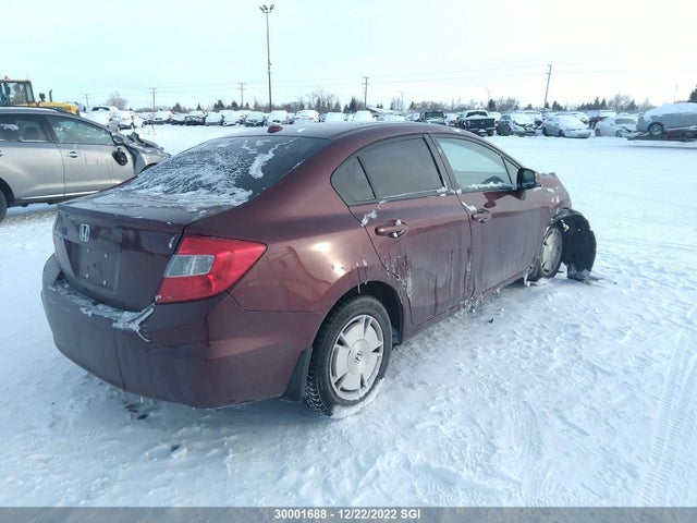 Продаж на аукціоні авто 2012 Honda Civic Exl, vin: 2HGFB2F90CH001883, номер лоту: 30001688
