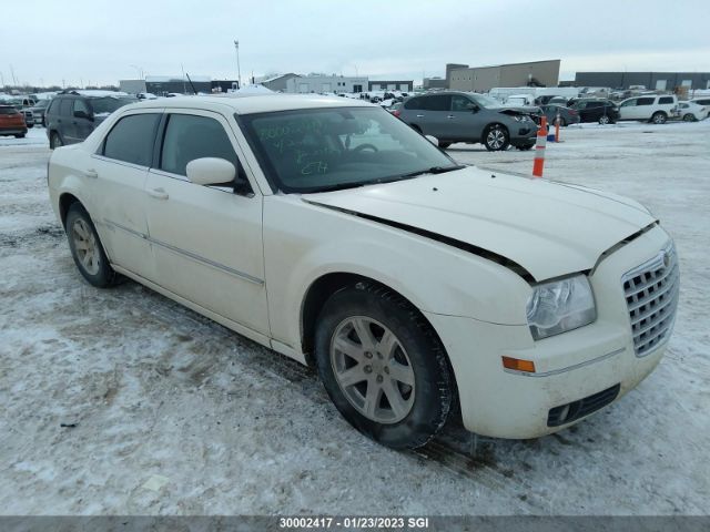 Auction sale of the 2008 Chrysler 300 Touring, vin: 2C3KA53GX8H251972, lot number: 30002417
