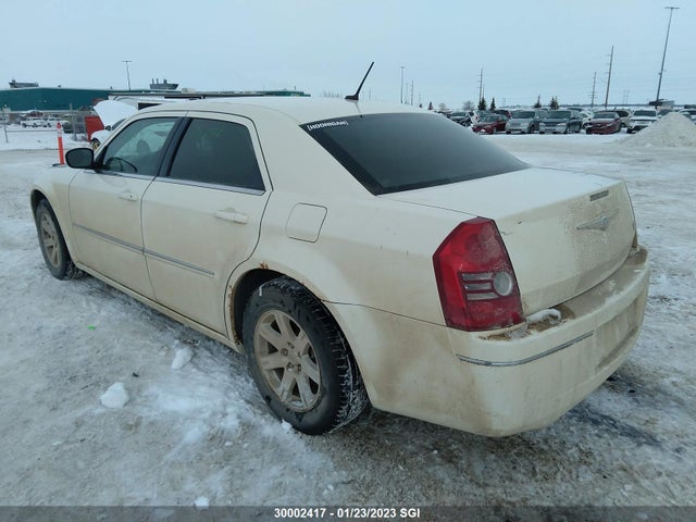 2C3KA53GX8H251972 Chrysler 300 Touring