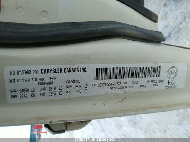 2C3KA53GX8H251972 Chrysler 300 Touring