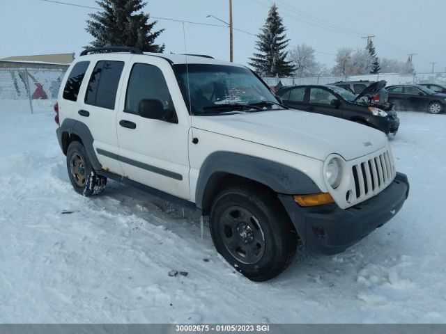 Auction sale of the 2005 Jeep Liberty Sport, vin: 1J4GL48K15W660842, lot number: 30002675