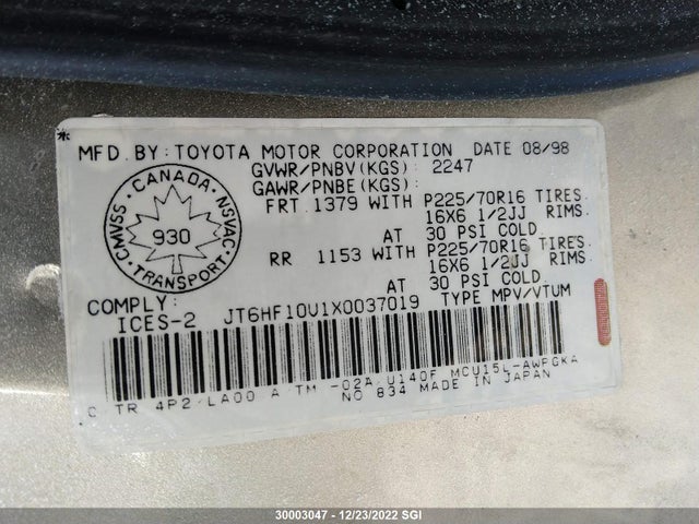 JT6HF10U1X0037019 Lexus RX 300