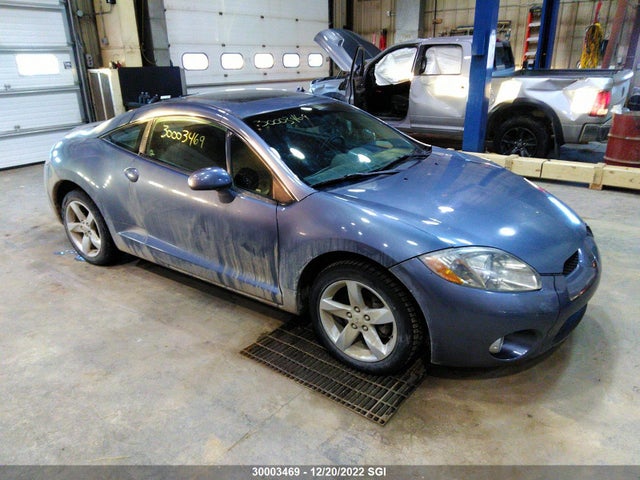 4A3AK24F57E602492 auction archive image