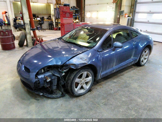 4A3AK24F57E602492 Mitsubishi ECLIPSE GS