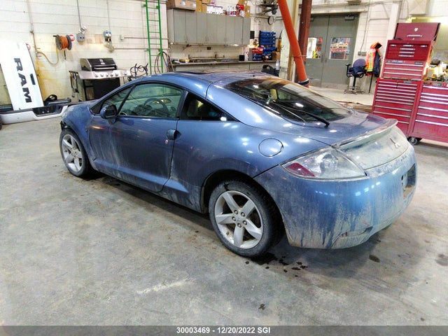 4A3AK24F57E602492 Mitsubishi ECLIPSE GS