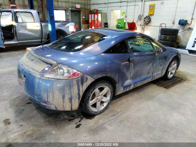 4A3AK24F57E602492 Mitsubishi ECLIPSE GS