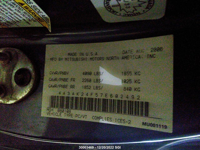 4A3AK24F57E602492 Mitsubishi ECLIPSE GS