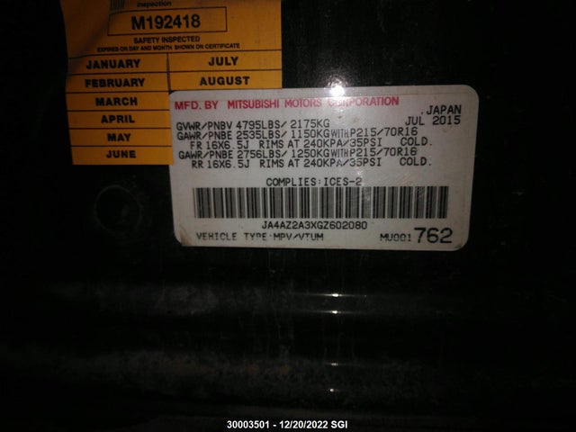 JA4AZ2A3XGZ602080 Mitsubishi Outlander Es