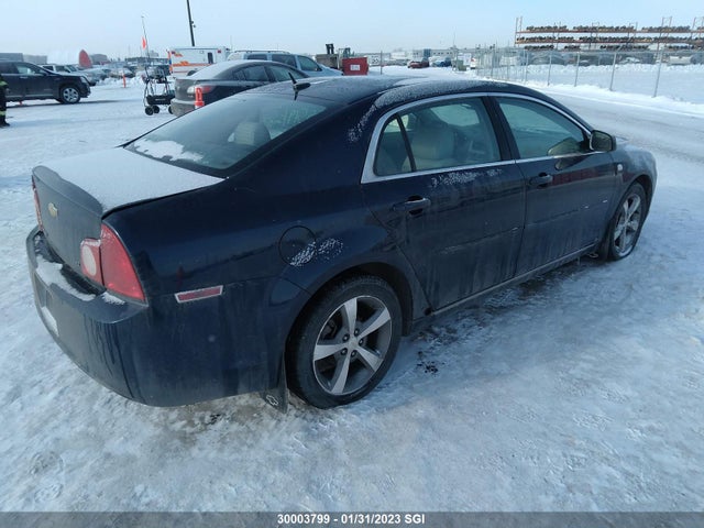 Chevrolet MALIBU 2LT 2008 1G1ZJ57BX8F258178 Image 5
