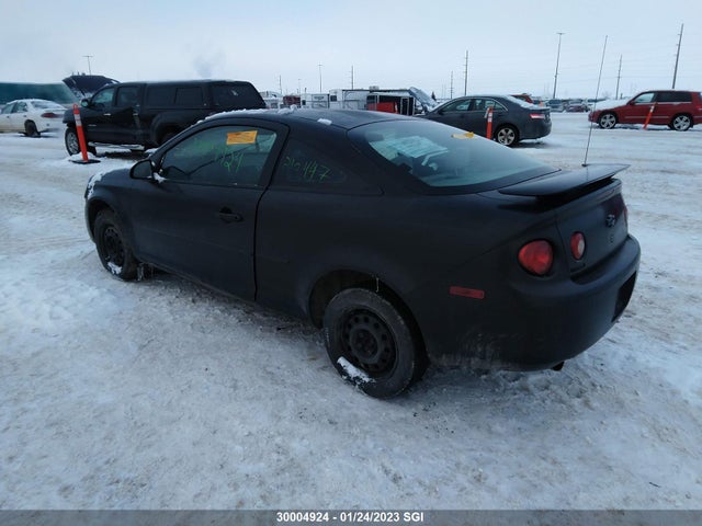 Chevrolet Cobalt 2005 1G1AJ12F657670295 Image 4