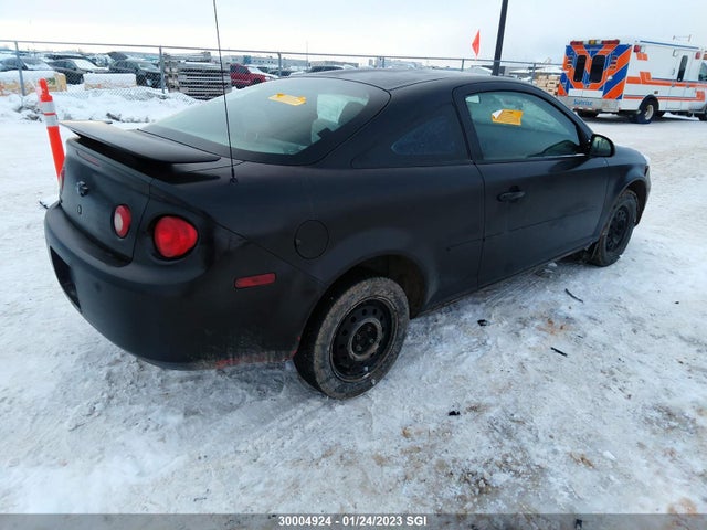Chevrolet Cobalt 2005 1G1AJ12F657670295 Image 5