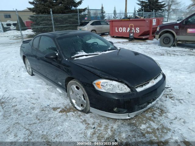 Auction sale of the 2006 Chevrolet Monte Carlo Ss, vin: 2G1WL16C969238784, lot number: 30005403