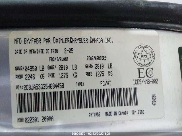 2C3JA53G35H684458 Chrysler 300 Touring