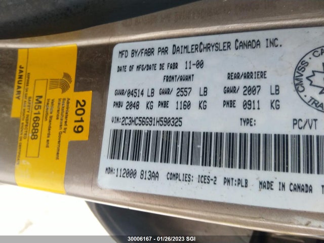 2C3HC56G91H590325 Chrysler LHS