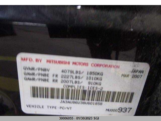 JA3AU86U38U601858 Mitsubishi LANCER GTS