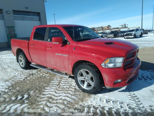 Dodge RAM 1500 2011 1D7RV1CTXBS675615 main image