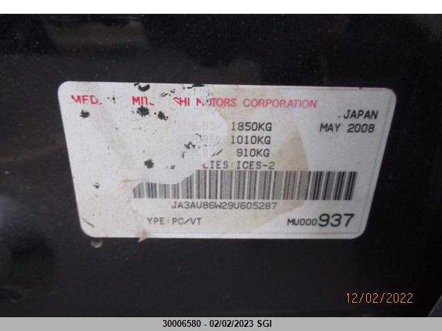 JA3AU86W29U605287 Mitsubishi LANCER GTS