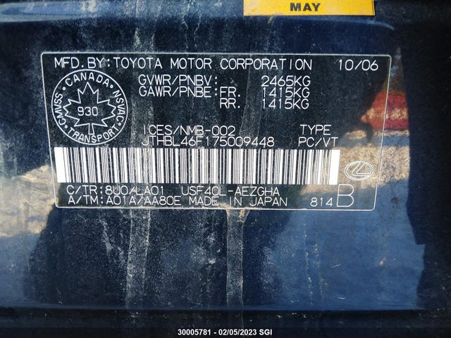 JTHBL46F175009448 Lexus LS 460