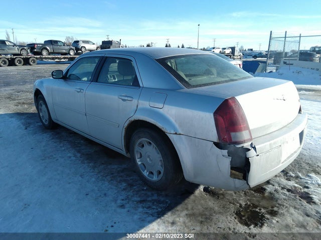 2C3JA53G05H601889 Chrysler 300 Touring