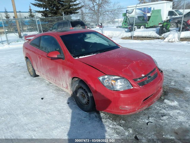 Chevrolet Cobalt Ss Supercharged 2007 1G1AP15P477185241 zdjęcie główne