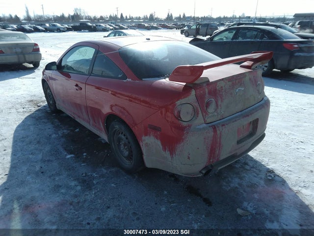 Chevrolet Cobalt Ss Supercharged 2007 1G1AP15P477185241 Image 4