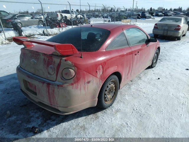 Chevrolet Cobalt Ss Supercharged 2007 1G1AP15P477185241 Image 5