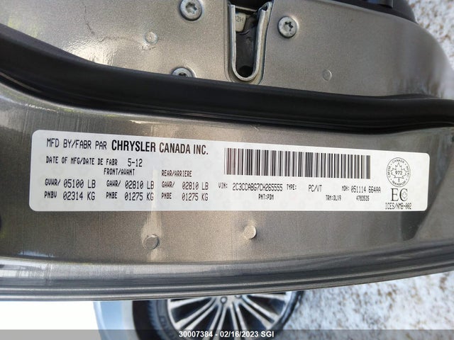 2C3CCABG7CH265555 Chrysler 300 S
