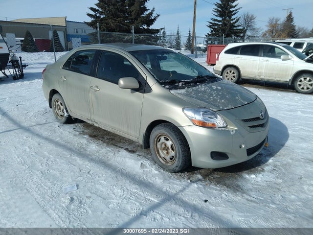 Toyota Yaris 2007 JTDBT923071154305 главное изображение