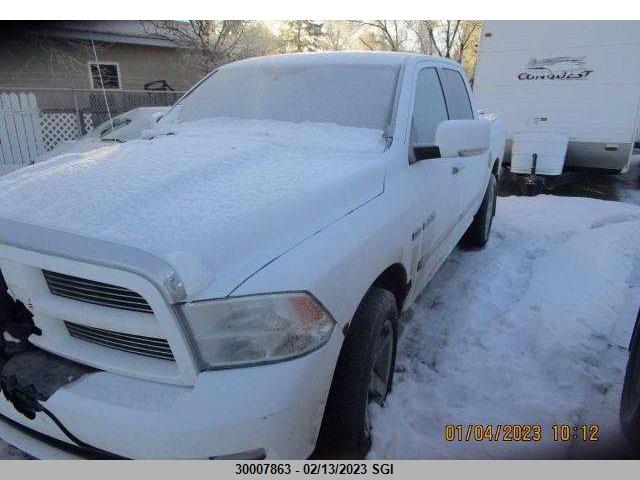 Dodge RAM 1500 2010 1D7RV1CT1AS233417 Image 2